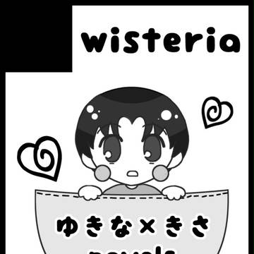 春コミサークルカット2015