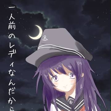 ごきげんよう！