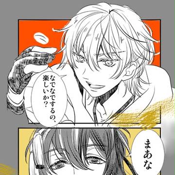 【みかつる】　三日月と鶴、ときどき伊達組