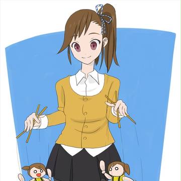 あやつり亜美・真美