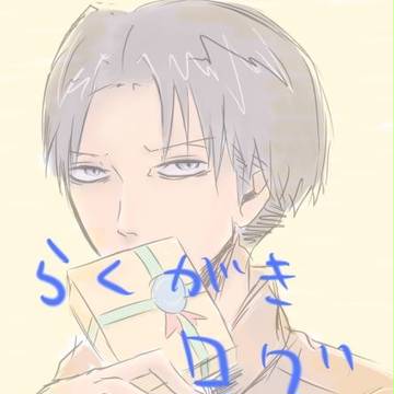 【進撃】らくがきログ2