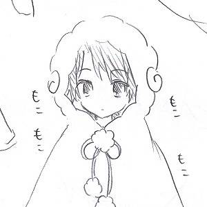 伊奈帆くん詰め