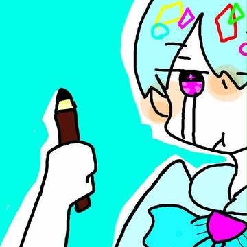 らくがき