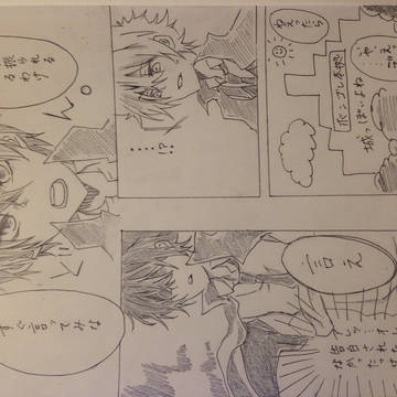 中学生(？)雲雀恭弥が10年後に来た結果こうなりました。