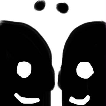 これなあんだ〜？