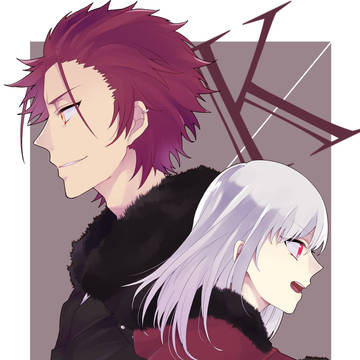 2人の王