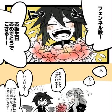 >>遅刻<<生誕!祝わずにいられない!>>大遅刻<<