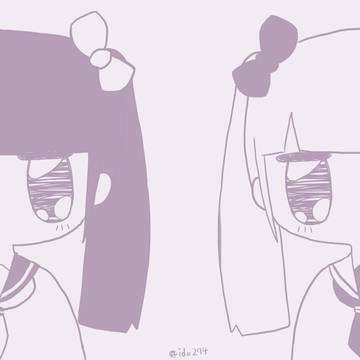 アカウント移行のお知らせ
