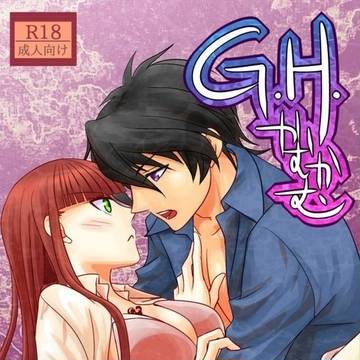 ラヴコレ2/22新刊サンプル