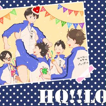 HQ!!LOG✿✿