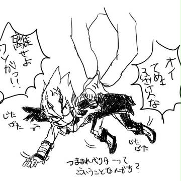 ベクター中心落書きまんが・いらすとまとめ3