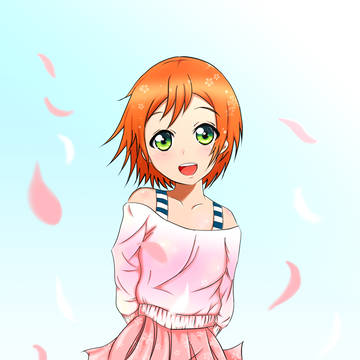 スプ凛グ