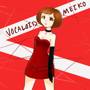 MEIKO