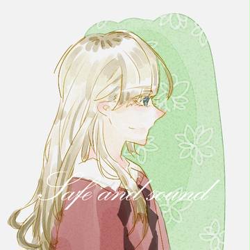 Safe and sound