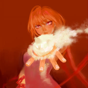 燃