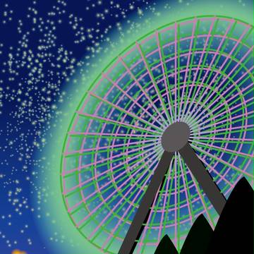 最後の楽しみ