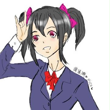 Nico