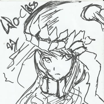 Wo-chan~