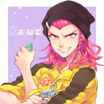 そうだくん