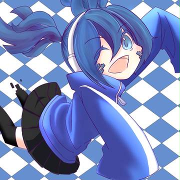 ENE