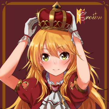 crown