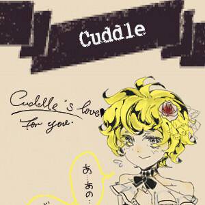 Cuddle 's vanlentine