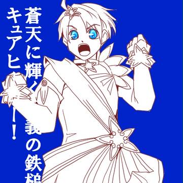 挿絵用