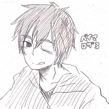 BH6詰め③