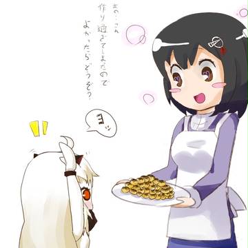 えずけ