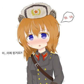 オリジナルウィッチを描いてみました...!