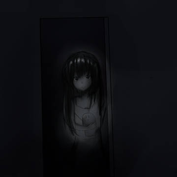 少女