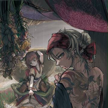 雨季