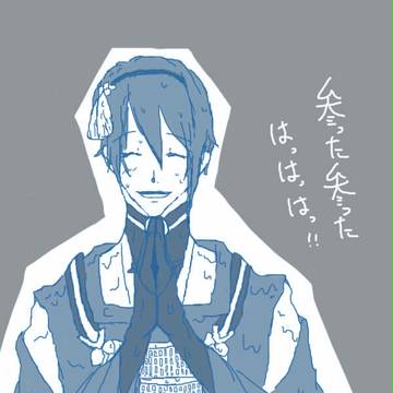 散歩中雨に降られたじぃじが現れたっ!!