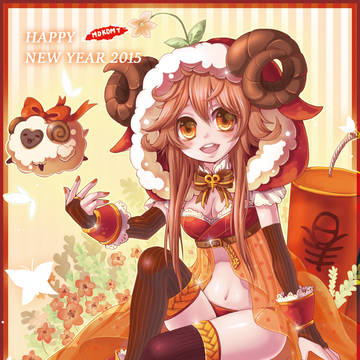 2015 HAPPY NEW YEAR!