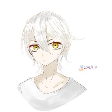 鹰