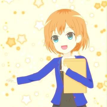 宮森あおい