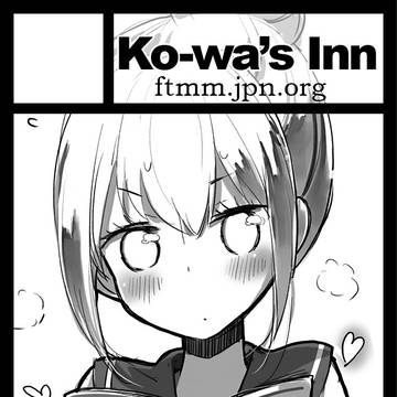 c88サークルカット