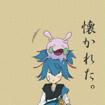 無題