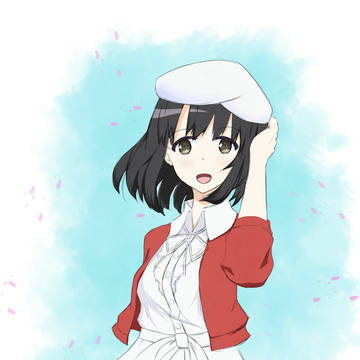 加藤惠