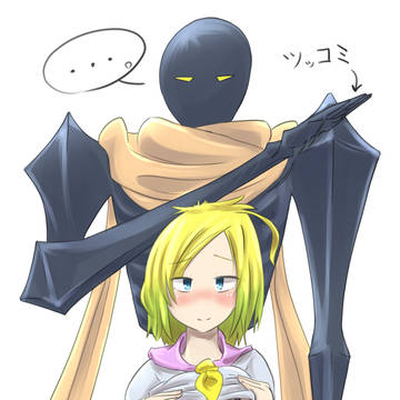 たくしあげ