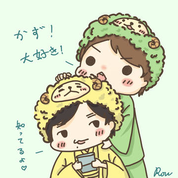 竹马