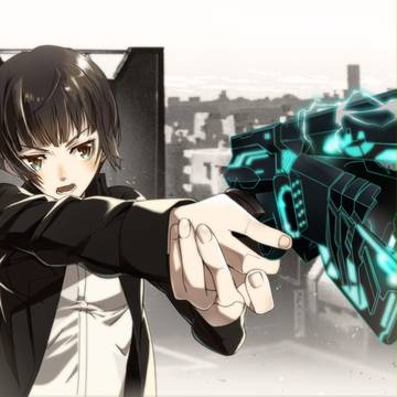 Lethal Eliminator