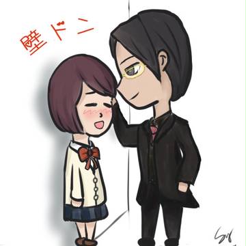 壁ドン