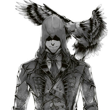 Arno