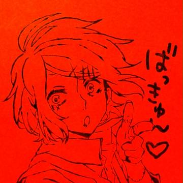 橡皮章铃屋什造