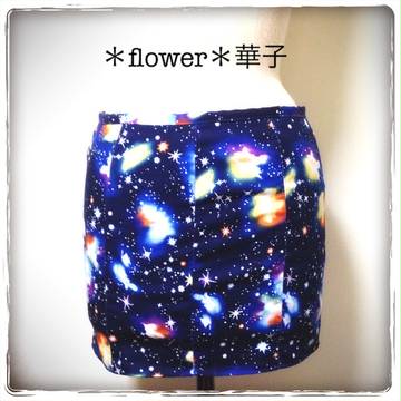 タイトミニスカート宇宙柄