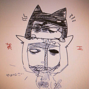 幼馴染の二人