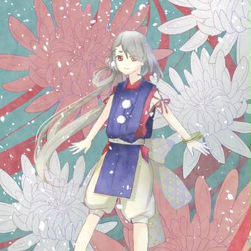 今剣