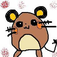 デデンネ