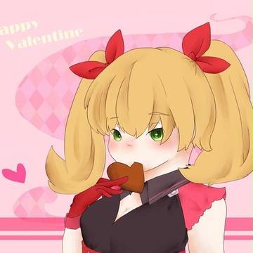 はっぴぃばれんたいん